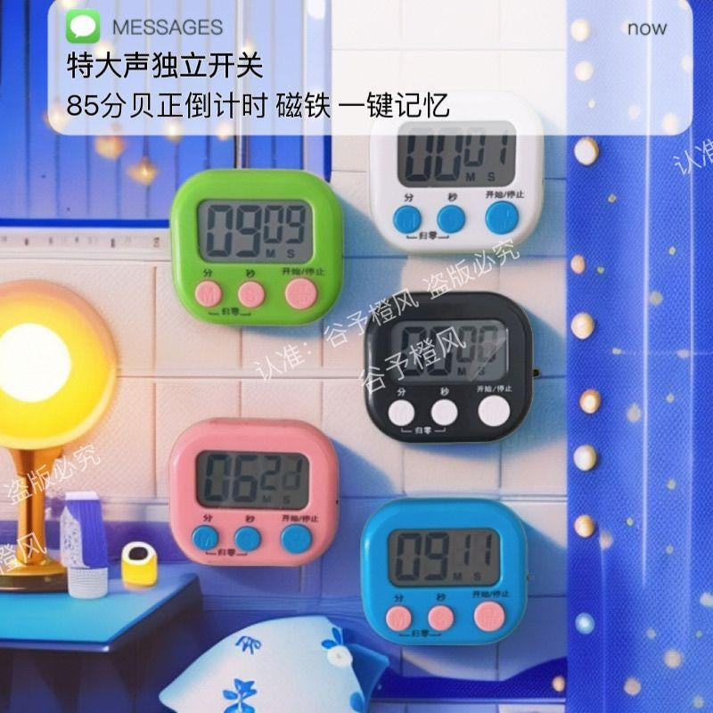 Loud Magnetic Kitchen Timer with Countdown Stopwatch - Cute Electronic Alarm Clock for Cooking & Studying