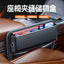 Universal Car Seat Gap Organizer | Expandable Storage Box & Cup Holder