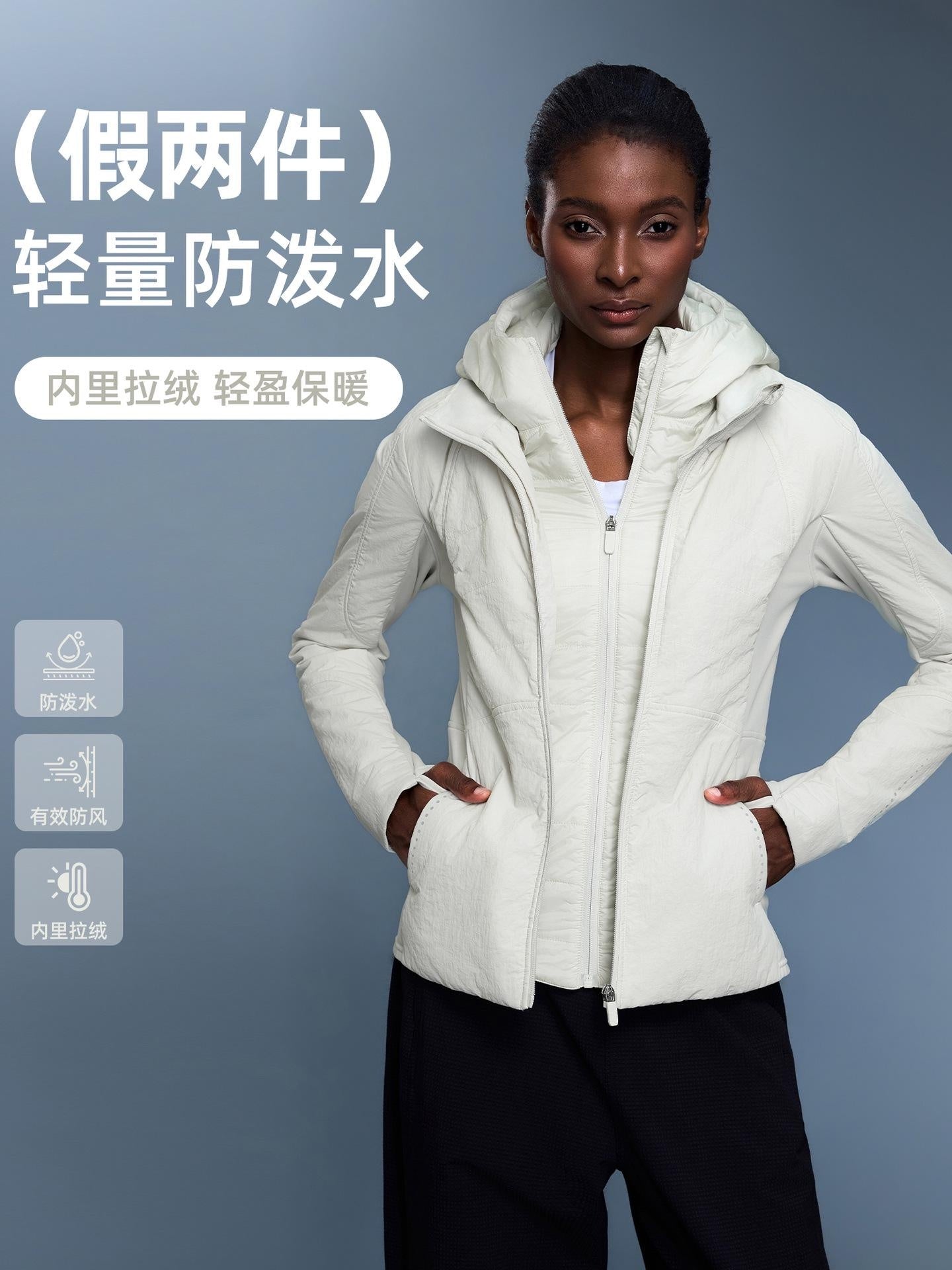 Lightweight Thermal Hooded Jacket for Women, Detachable Fleece-Lined Winter Coat with Slim Fit