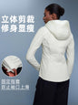 Lightweight Thermal Hooded Jacket for Women, Detachable Fleece-Lined Winter Coat with Slim Fit