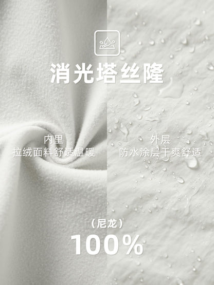 Lightweight Thermal Hooded Jacket for Women, Detachable Fleece-Lined Winter Coat with Slim Fit