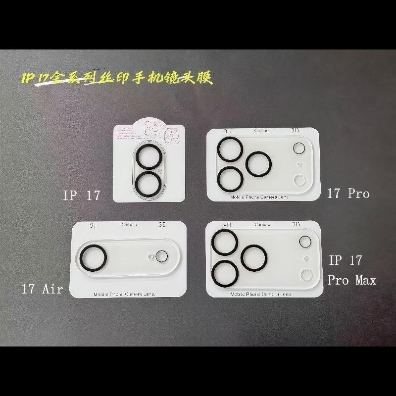Ultra-Thin Full-Coverage Camera Lens Protector for iPhone, Anti-Scratch & Shatterproof