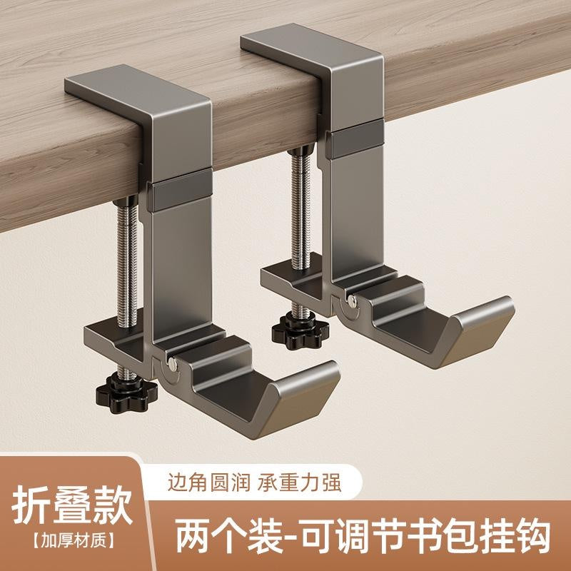 Heavy-Duty Desk Hook for Bags - No Drill Installation, Holds Backpacks & Purses on Student & Office Desks