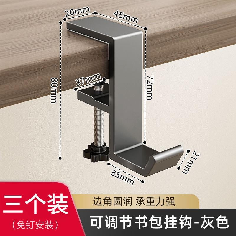 Heavy-Duty Desk Hook for Bags - No Drill Installation, Holds Backpacks & Purses on Student & Office Desks