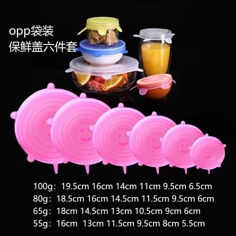 Reusable Silicone Food Covers | Stretchable Smiley Face Lids | Eco-Friendly Plastic Wrap Alternative