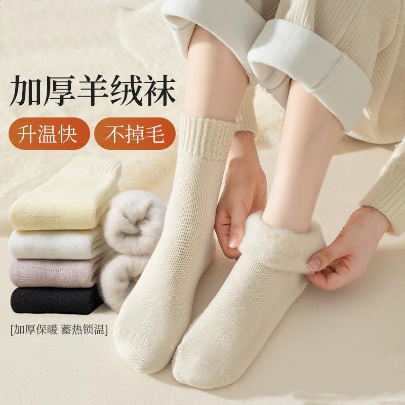 Ultra Plush Fleece Socks for Women - Extra Thick Thermal Crew Length Winter Socks