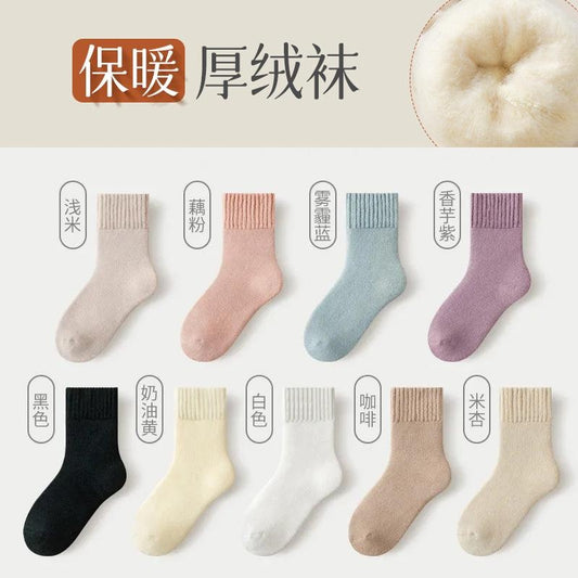 Ultra Plush Fleece Socks for Women - Extra Thick Thermal Crew Length Winter Socks