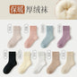 Ultra Plush Fleece Socks for Women - Extra Thick Thermal Crew Length Winter Socks