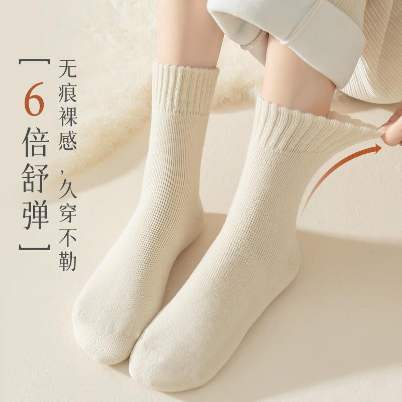 Ultra Plush Fleece Socks for Women - Extra Thick Thermal Crew Length Winter Socks