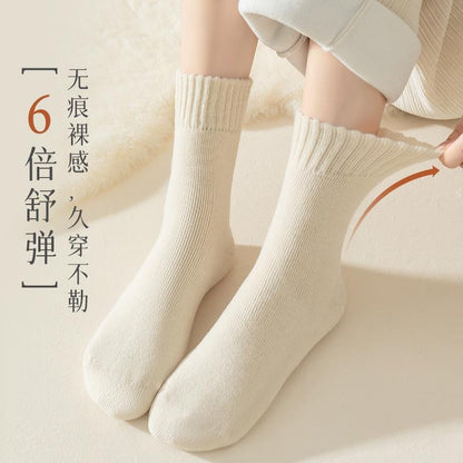 Ultra Plush Fleece Socks for Women - Extra Thick Thermal Crew Length Winter Socks