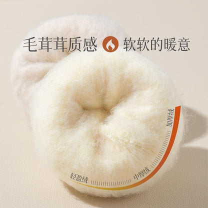 Ultra Plush Fleece Socks for Women - Extra Thick Thermal Crew Length Winter Socks