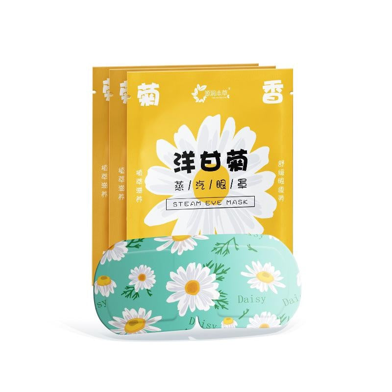 Lavender Scented Steam Eye Mask for Sleep - Soothing Heat Therapy & Aromatherapy Relief