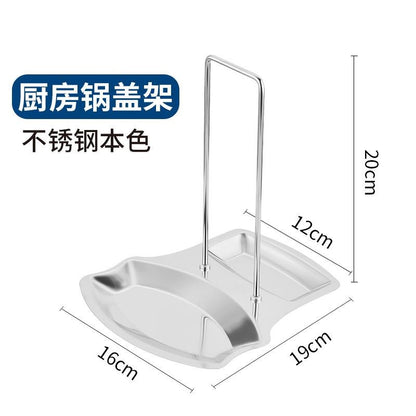 Stainless Steel Pot Lid Holder & Utensil Organizer - Kitchen Countertop Storage Rack for Lids, Spoons, and Cooking Tools