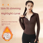 Women's Fleece-Lined Workout Jacket | Slim-Fit Running Top & Yoga Coat for Cold Weather