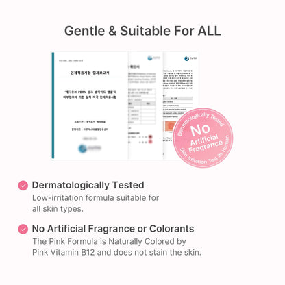 MEDICUBE PDRN Pink Peptide Serum 1.01 fl.oz (30ml) / Salmon DNA Glow & Skin Renewal