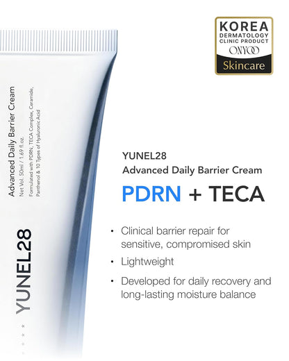 YUNEL28 Advanced Daily Barrier Cream 1.69 fl.oz. (50ml) / Soothes & Repairs Skin Barrier with PDRN, TECA, Niacinamide & Hyaluronic Acid