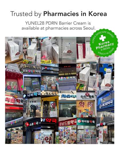 YUNEL28 Advanced Daily Barrier Cream 1.69 fl.oz. (50ml) / Soothes & Repairs Skin Barrier with PDRN, TECA, Niacinamide & Hyaluronic Acid