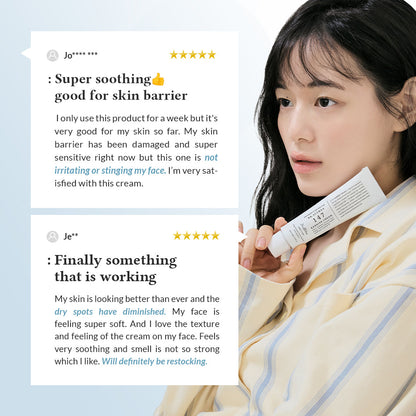 Dr.Althea 147 Barrier Cream 1.6 fl.oz (50ml) / Intense Hydration & Barrier Repair