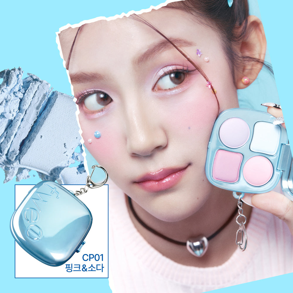 ตัวเปลี่ยนอารมณ์พกพาไว้ในกระเป๋า! ดูแลแม้กระทั่งโทนสีรองของคุณ #fwee พ็อกเก็ต ชีค พาเลตต์_FWEE POCKET CHEEK PALETTE