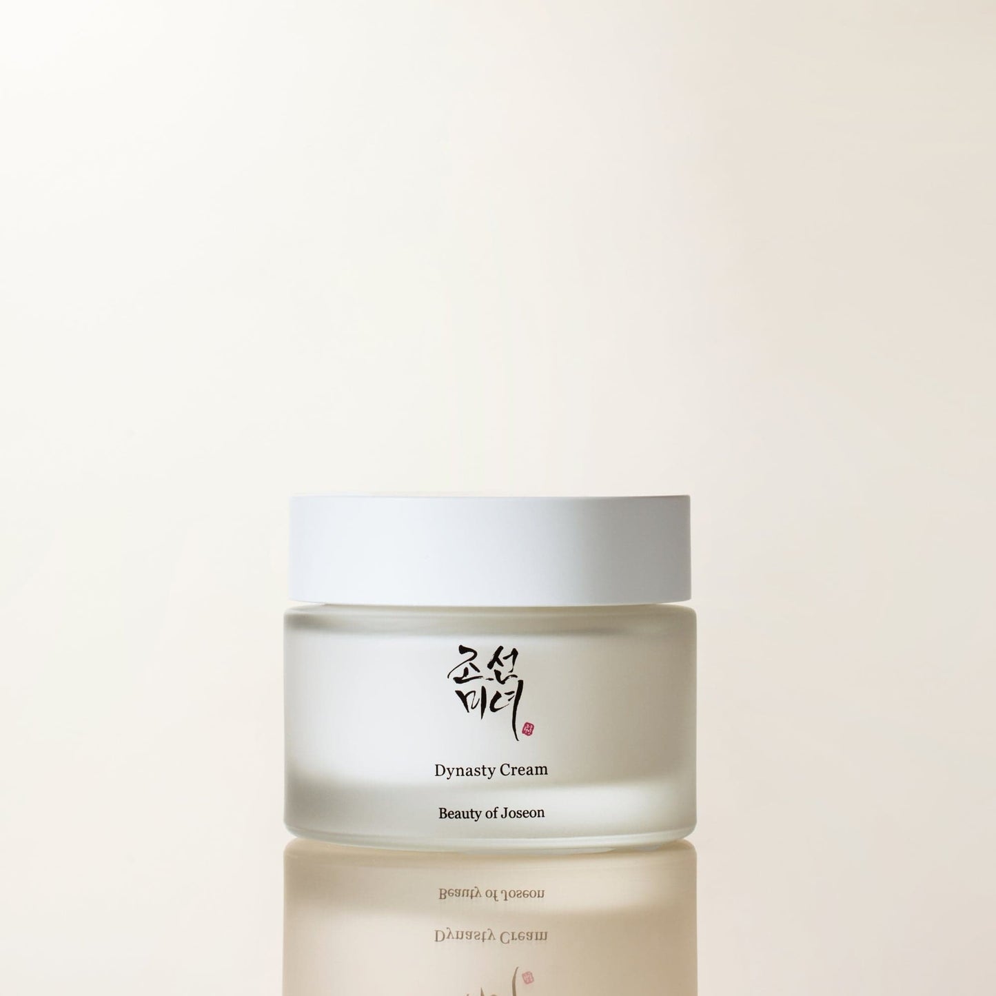 Beauty of Joseon Dynasty Cream 1.69 fl.oz (50ml) / Hydrating Face Moisturizer for Dry & Sensitive Skin, Barrier Repair & Glass Skin Glow