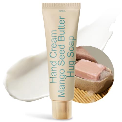 hetras Perfumed Mango Seed Butter Hand Cream (Hug Soap) 50ml