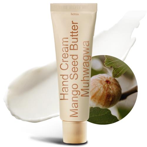 hetras Perfumed Mango Seed Butter Hand Cream (Muhwagwa) 50ml