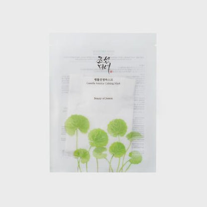 Beauty of Joseon Centella Asiatica Calming Mask(1ea)