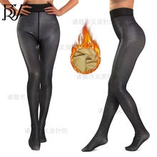 Tournesol Fleece Lined Tights One-Lined Seams both front and back! Womenswear Size XS - 4XL Thermal Winter Basic Tights Leggings Thick Semi-Transparent Casual Underwear Pantyhose Closed Foot Available in Light Mid Deep Skin Tone 001