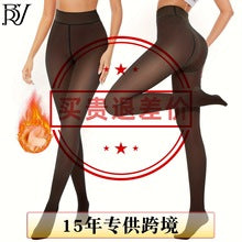 Tournesol Fleece Lined Tights One-Lined Seams both front and back! Womenswear Size XS - 4XL Thermal Winter Basic Tights Leggings Thick Semi-Transparent Casual Underwear Pantyhose Closed Foot Available in Light Mid Deep Skin Tone 001