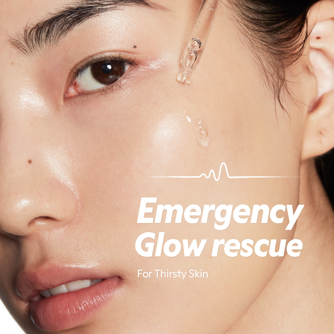 TIRTIR SOS SERUM 50ml