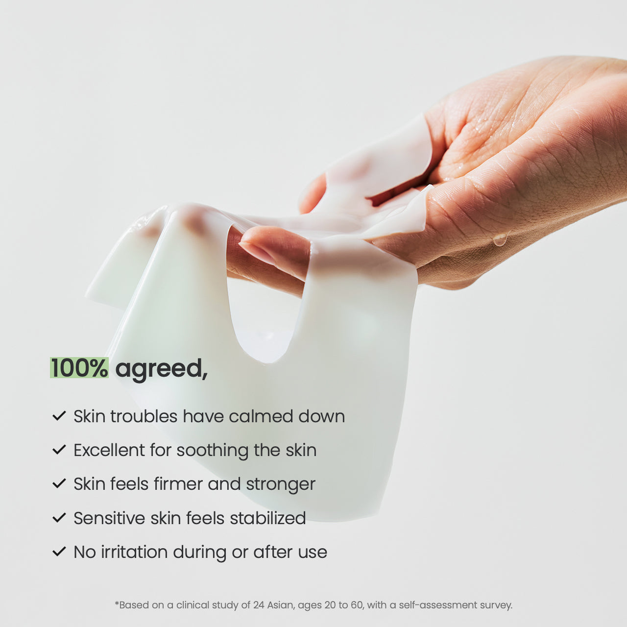 BIODANCE Refreshing Sea Kelp Real Deep Mask 1Box (34g*4ea)