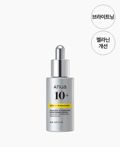 ANUA Vita 10% Pore-strixtion Brightening Toning Serum
