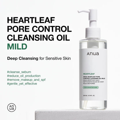 ANUA HEARLEAF PORE CONTROL CLEANSING OIL MILD 200ml