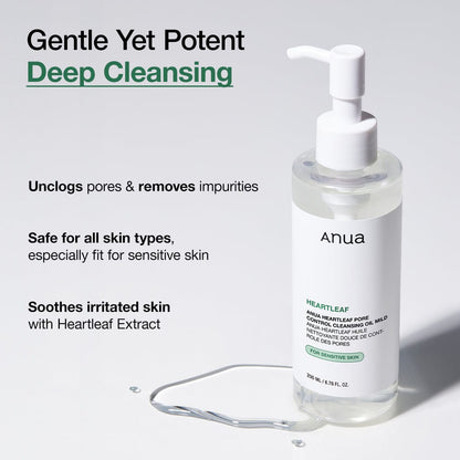 ANUA HEARLEAF PORE CONTROL CLEANSING OIL MILD 200ml