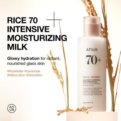 ANUA RICE 70 INTENSIVE MOISTURIZING MILK 150ml