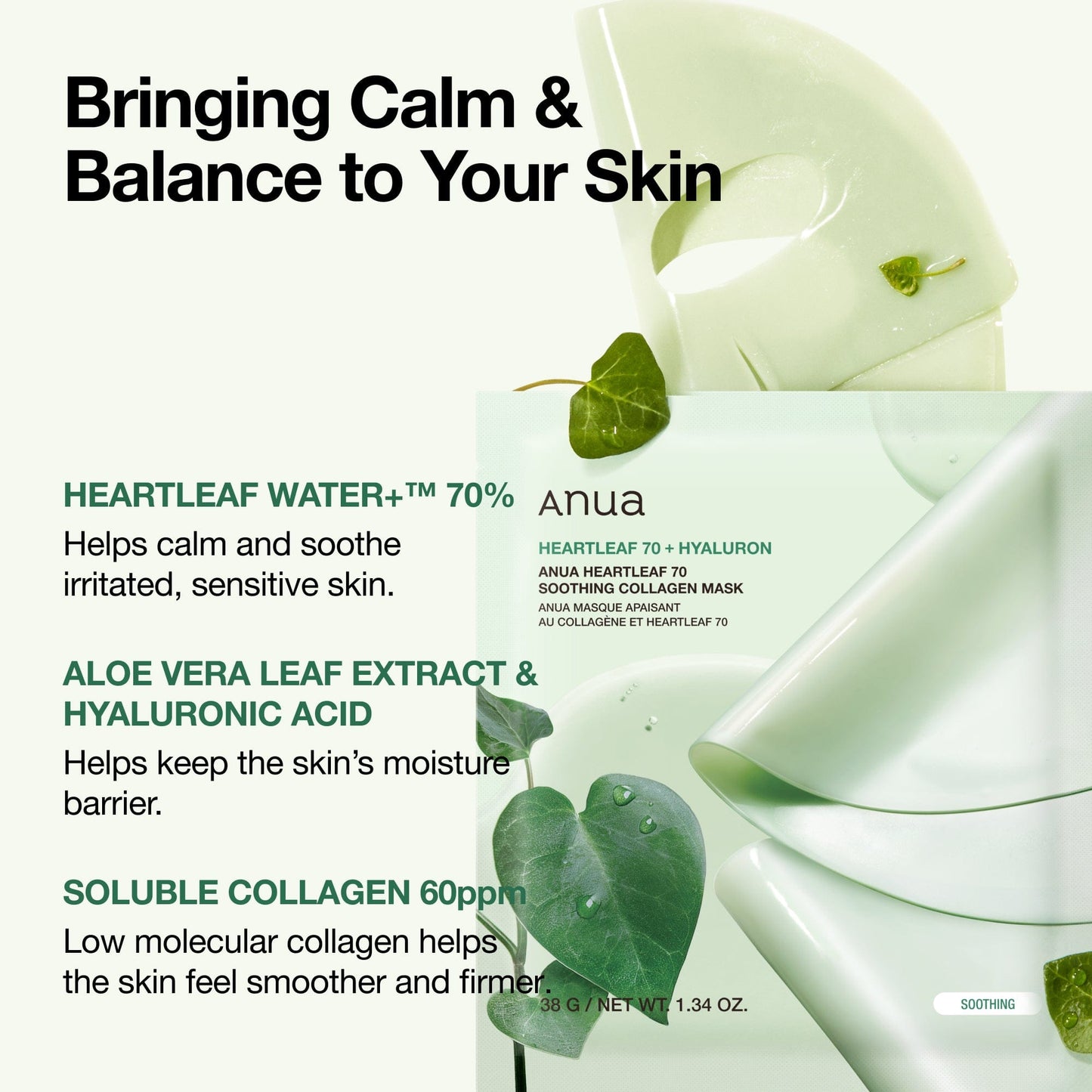 ANUA HEARTLEAF 70 SOOTHING COLLAGEN MASK