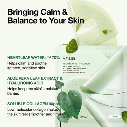 ANUA HEARTLEAF 70 SOOTHING COLLAGEN MASK