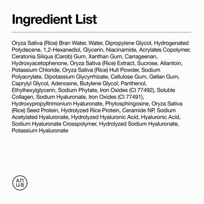 ANUA RICE 70 GLOW COLLAGEN MASK 4ea