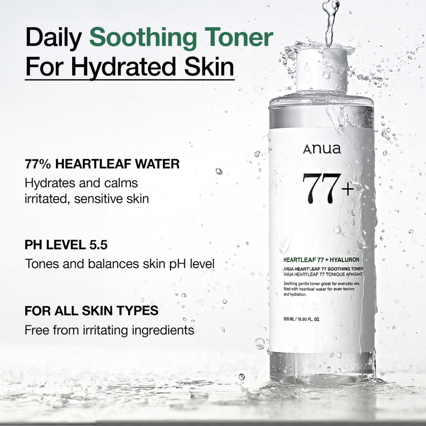 Anua Heartleaf 77 Soothing Toner 350ml