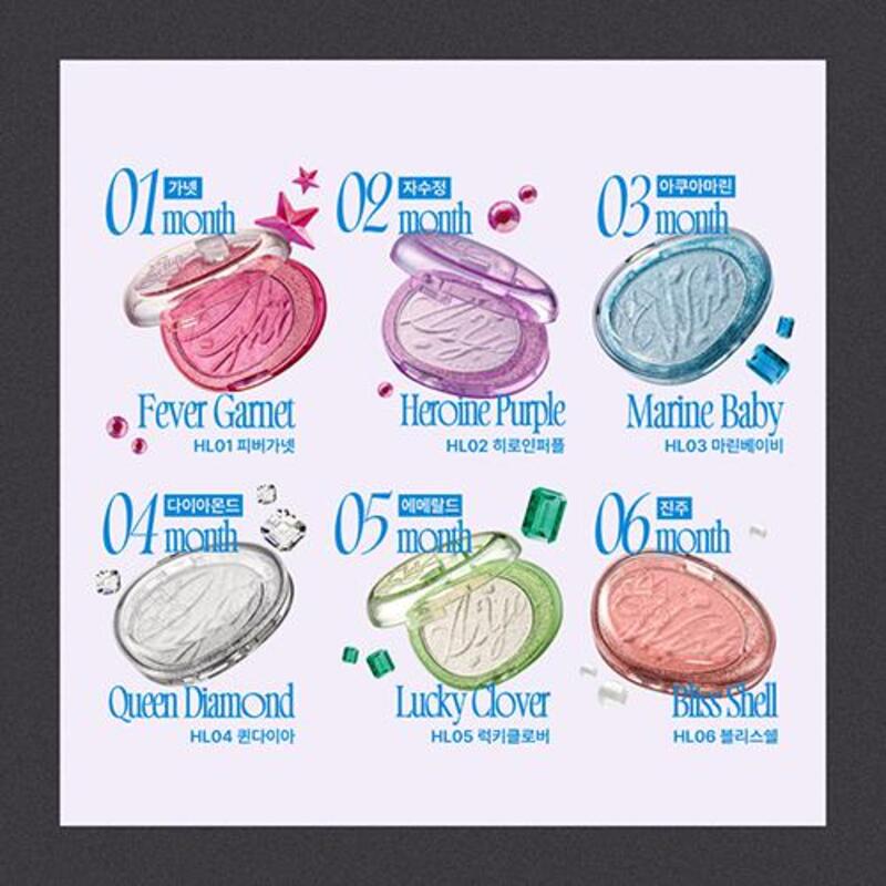 fwee Glitz Stone Highlighter (12 Colors) ประกายแวววาวจากอัญมณีประจำวันเกิดทั้ง 12 สี! ไฮไลท์เตอร์รุ่น #GlitzStone ที่จะช่วยแต่งแต้มใบหน้าของคุณให้เปล่งประกายงดงามตามโมเมนต์ในแต่ละวัน_글리츠스톤하이라이터