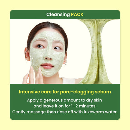 DR.G GREEN DEEP PORE AVOCADO PACK TO FOAM