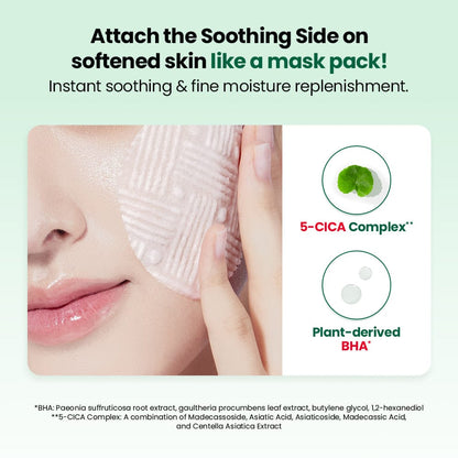 Dr.G Red Blemish Clear Double Soft Pads 60P