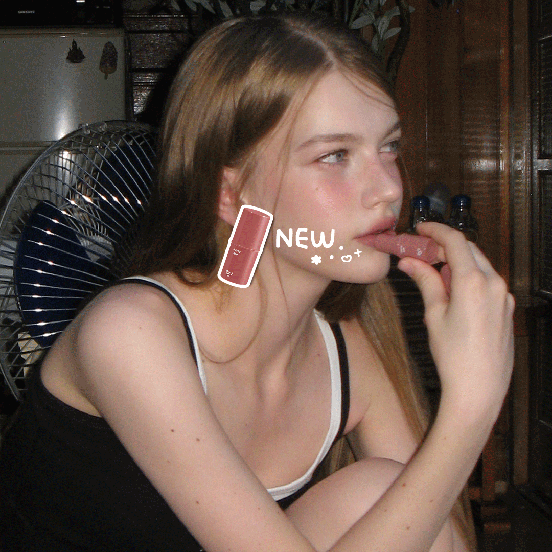 [AOU] MATTE BAR 4Colors 매트바 (4컬러)