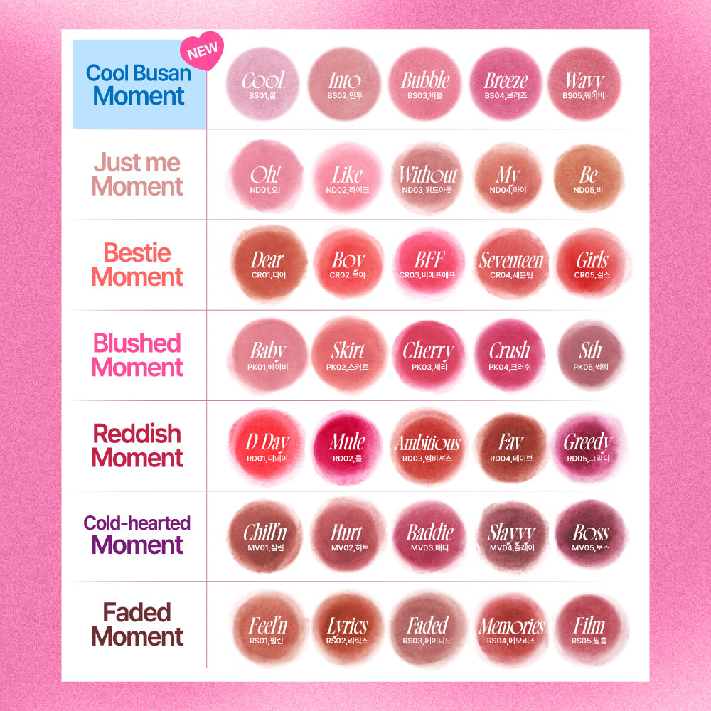 fwee Lip&Cheek Blurry Pudding Pot – 35 เฉดสี / 5g (พุดดิ้งพอต) 퓌 립앤치크 블러리 푸딩팟 (35 Colors)