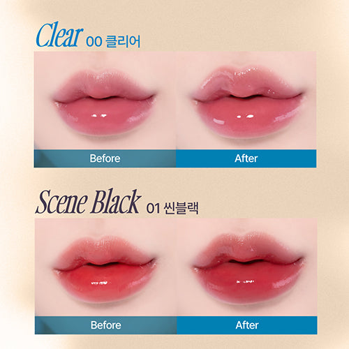 fwee 3D Changing Gloss (4 Colors) เลเยอร์ลิปกลอสเปลี่ยนมู้ด ด้วยฟิลเตอร์สีสุดยูนีคที่ช่วยครีเอทลุคใหม่ได้ทุกวัน_ 퓌 3D 체인징 글로스 (4 Colors)