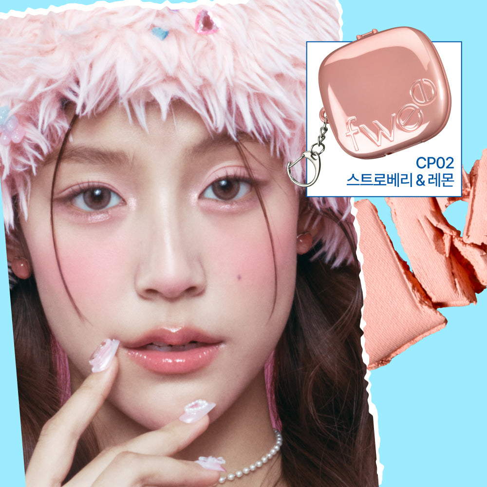 ตัวเปลี่ยนอารมณ์พกพาไว้ในกระเป๋า! ดูแลแม้กระทั่งโทนสีรองของคุณ #fwee พ็อกเก็ต ชีค พาเลตต์_FWEE POCKET CHEEK PALETTE