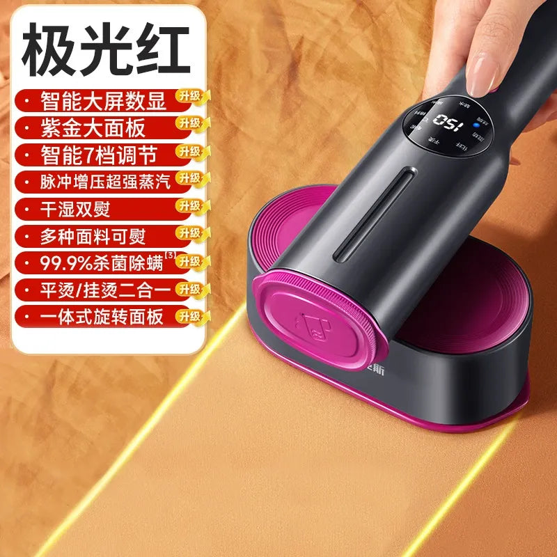 Dr.Flash Garment Steamer for Clothes, Portable Travel Clothing Steamer Iron, 7 Mode with LED Display, 5s Fast Heating, 90° Swivel Handle, New Year Gift