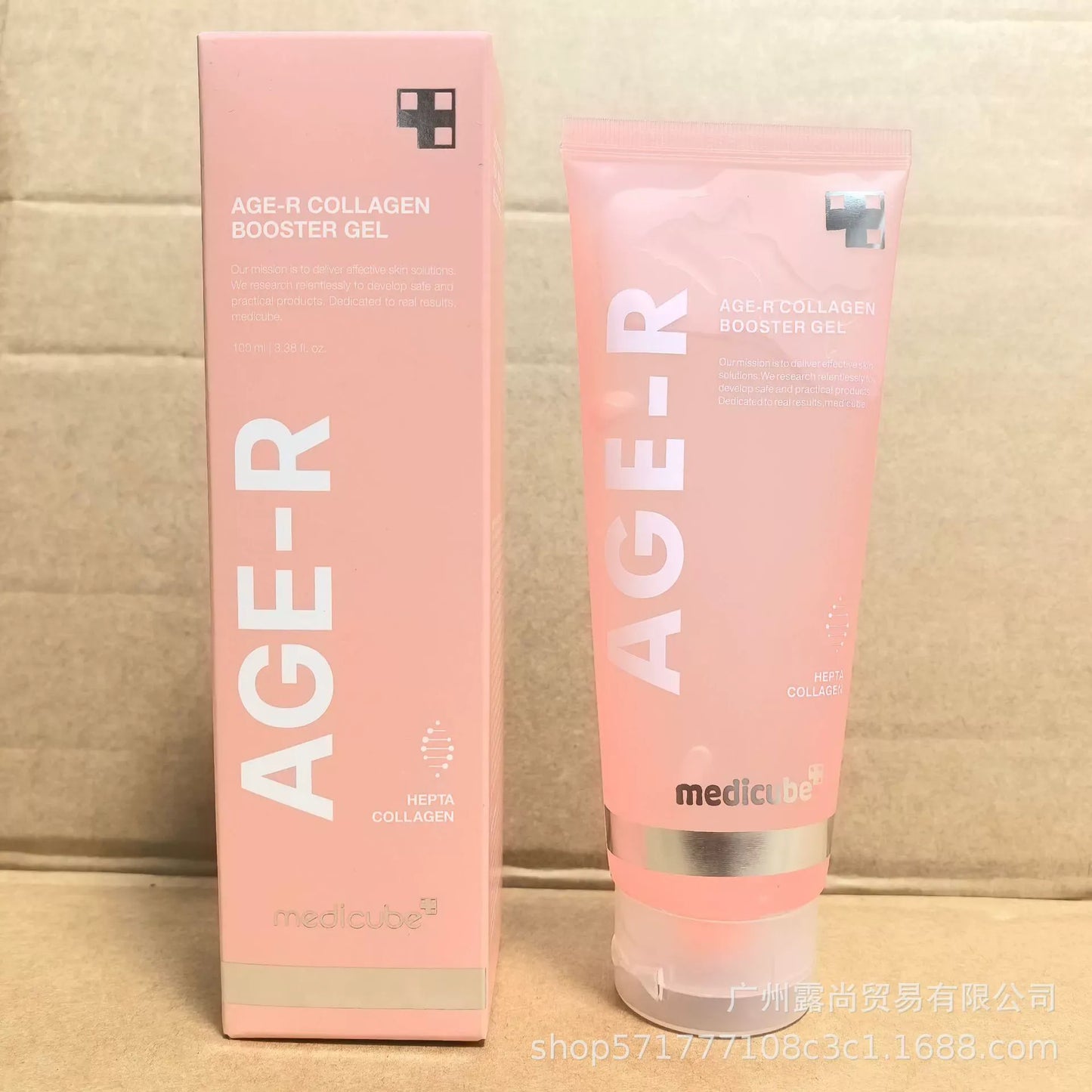 [NEW] Affordable Glow in a WEEK Set | Includes 8 NEW TOP-SELLING products | Achieve Glass Glow Skin IN 7 DAYS with Korean Skincare