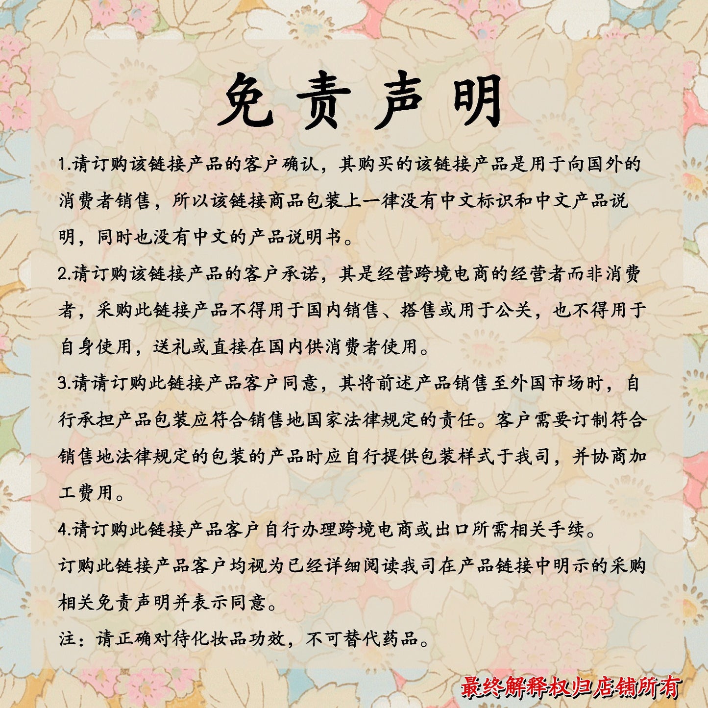 Hismile V34 Whitening Strips, Teeth Whitening Strips, Purple Tooth Whitening, Tooth Stain Treatment, Combining Whitening and Colour Correction