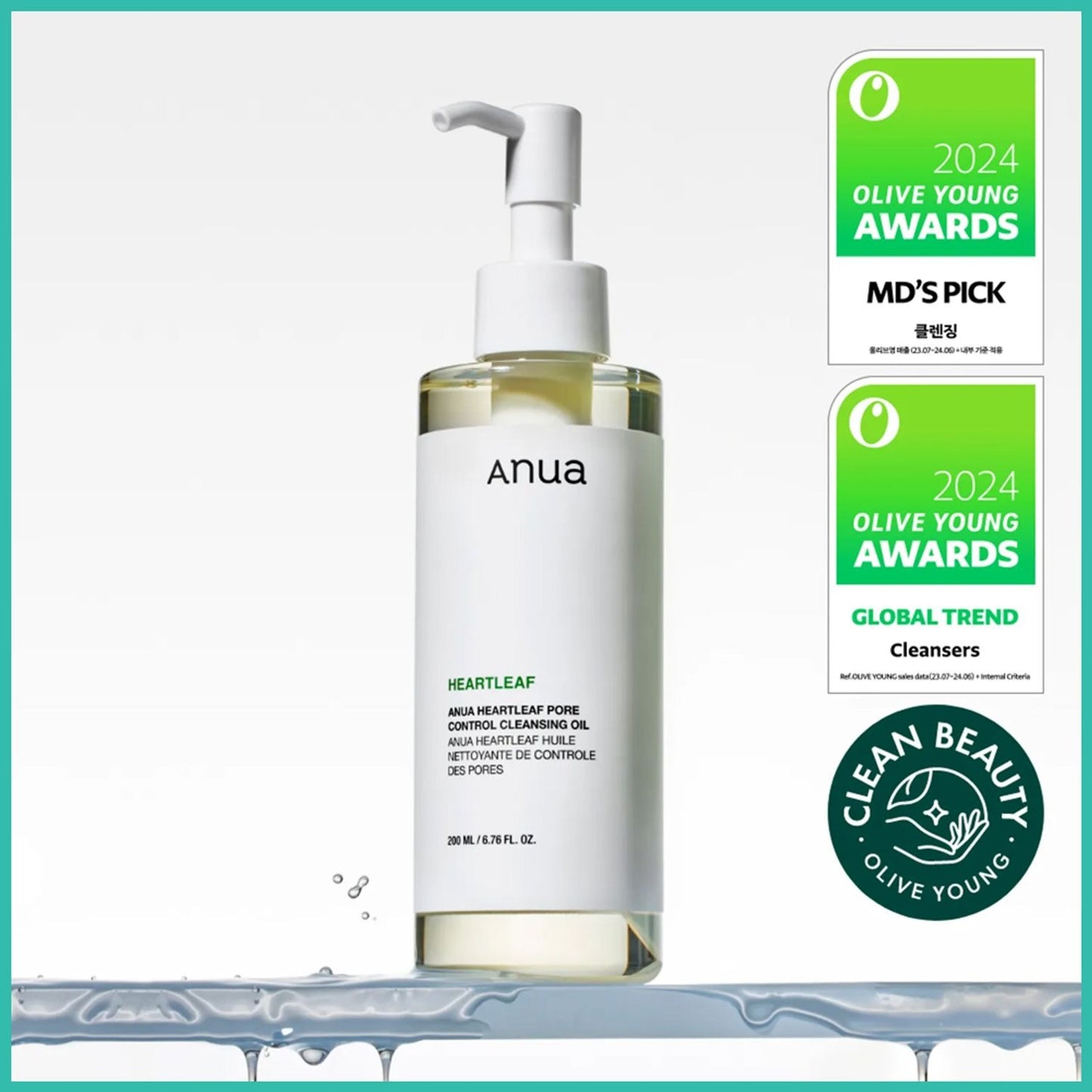 Anua Heartleaf Pore Control Cleansing Oil 200mL